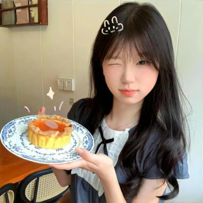 女儿大人加个赖