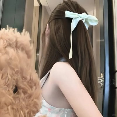 粉红女郎